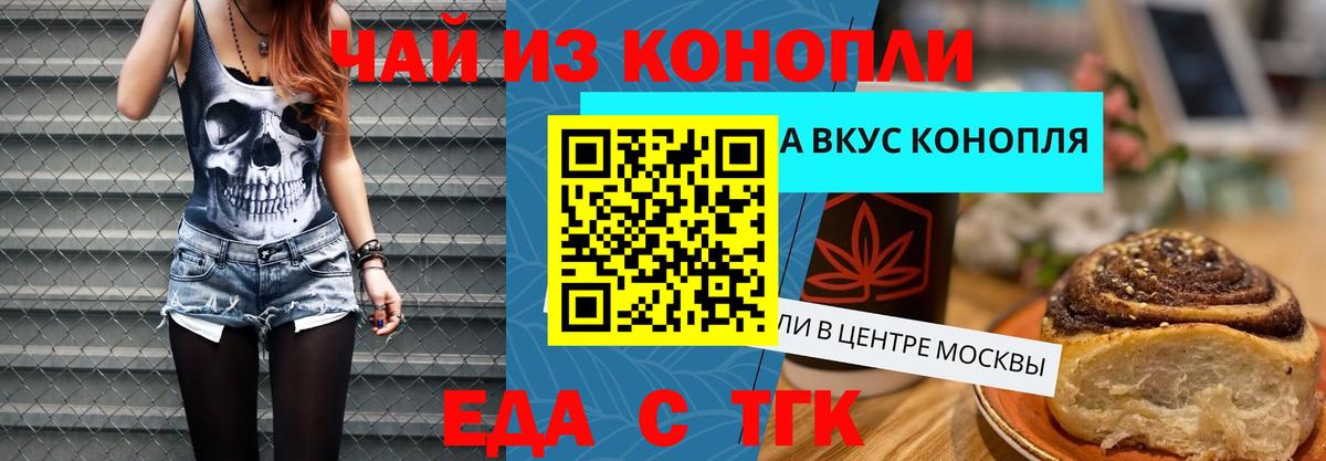 APVP Кашира