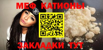 каннабис Кулебаки