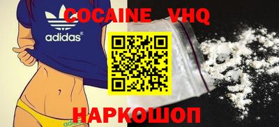 каннабис Кулебаки