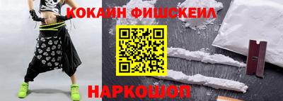 каннабис Кулебаки