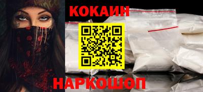 стафф Кумертау