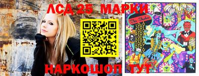 стафф Кумертау