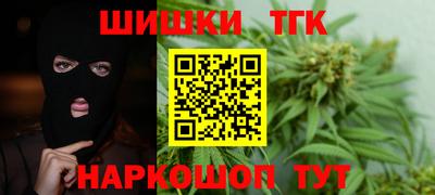 стафф Кумертау