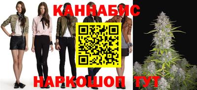 стафф Кумертау