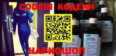 каннабис Кулебаки