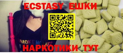 стафф Кумертау