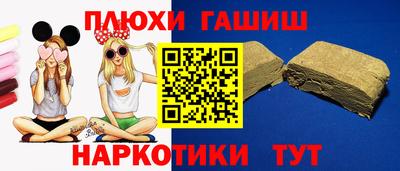 стафф Кумертау