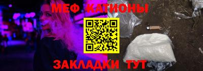 каннабис Кулебаки